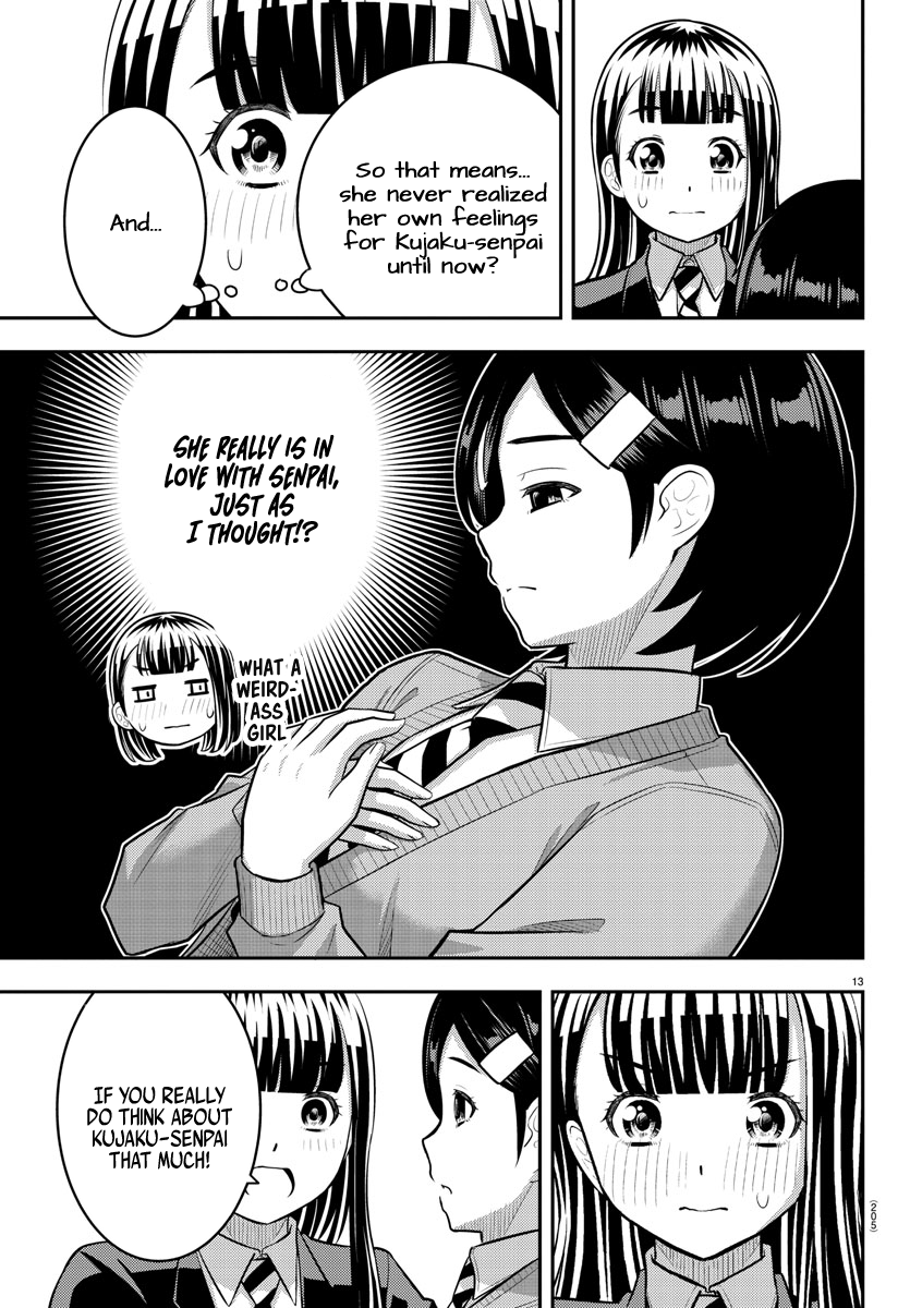 Delinquent High School Girl Kuzuhana-chan Chapter 221 page 13 - 
