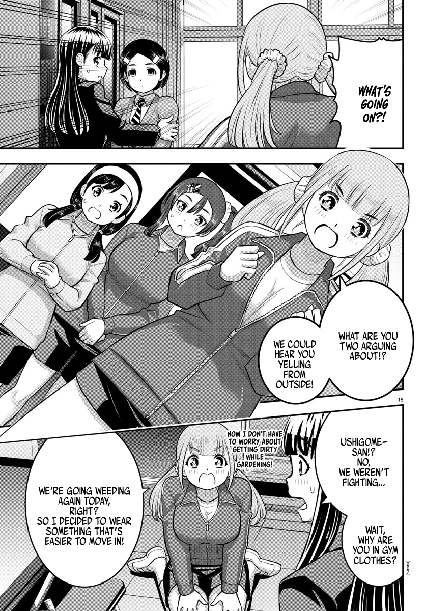 Delinquent High School Girl Kuzuhana-chan Chapter 221 page 15 - 