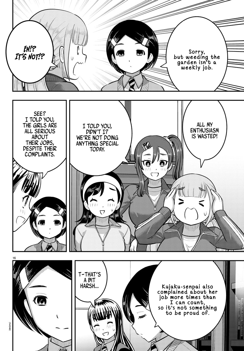 Delinquent High School Girl Kuzuhana-chan Chapter 221 page 16 - 