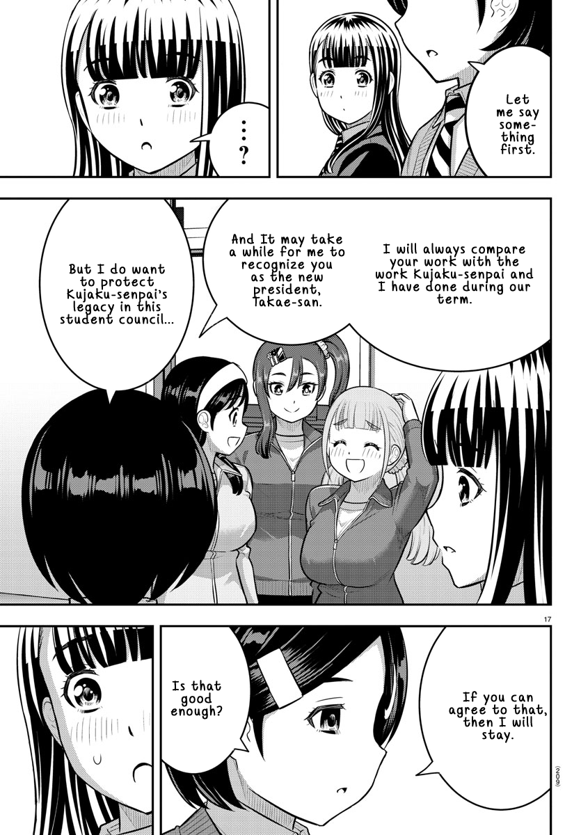 Delinquent High School Girl Kuzuhana-chan Chapter 221 page 17 - 