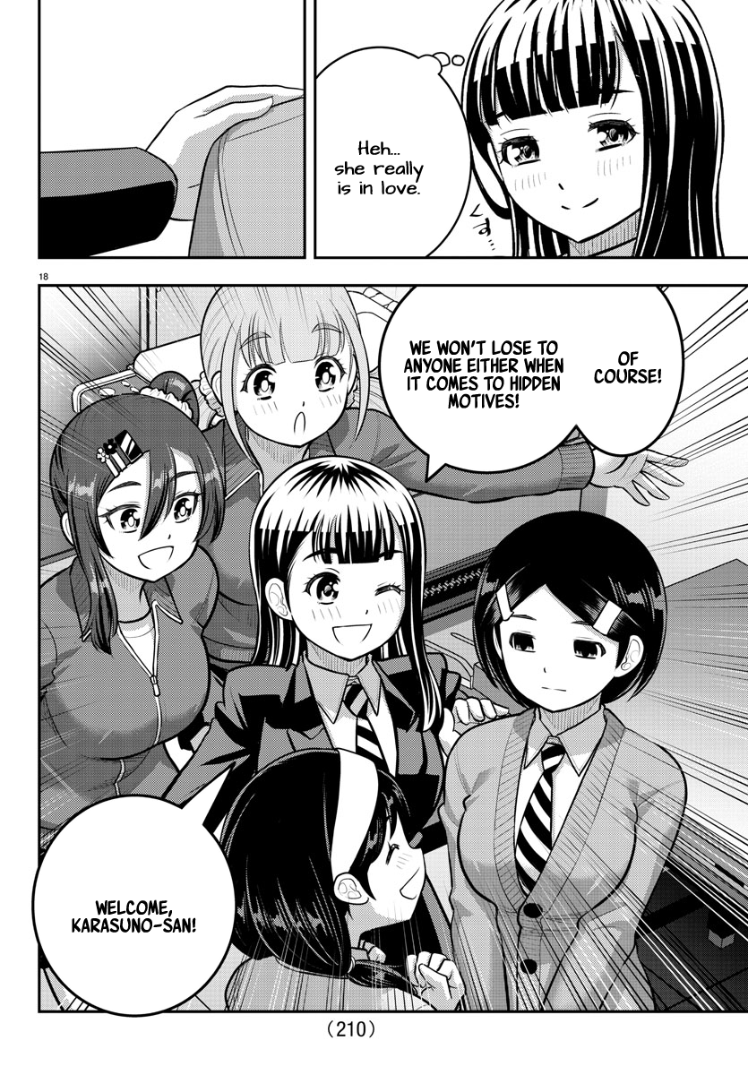 Delinquent High School Girl Kuzuhana-chan Chapter 221 page 18 - 