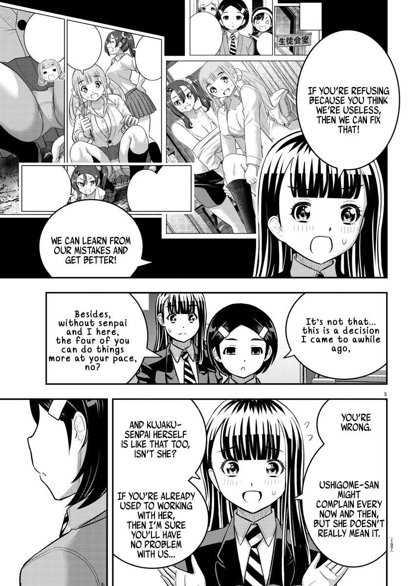 Delinquent High School Girl Kuzuhana-chan Chapter 221 page 5 - 