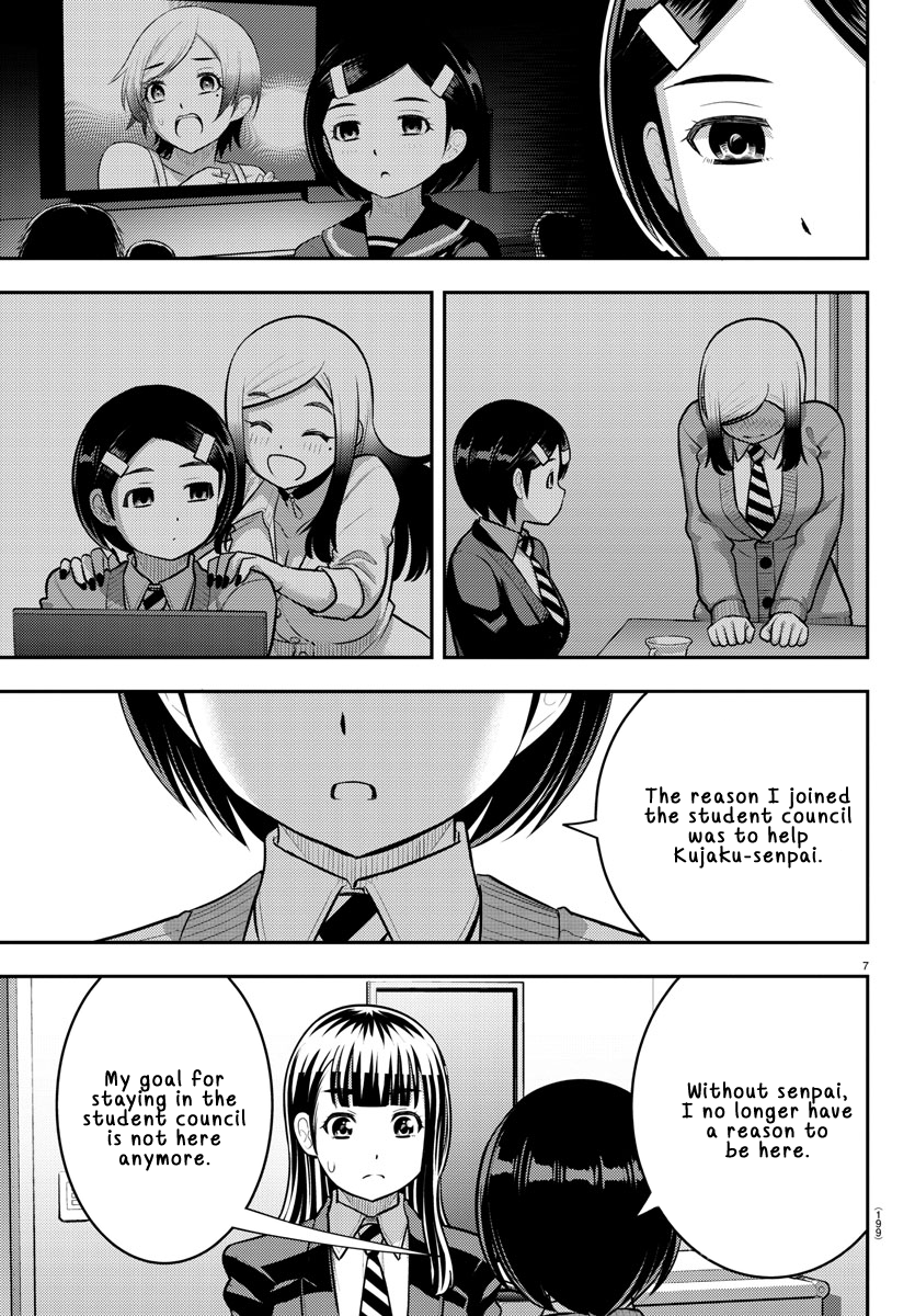 Delinquent High School Girl Kuzuhana-chan Chapter 221 page 7 - 