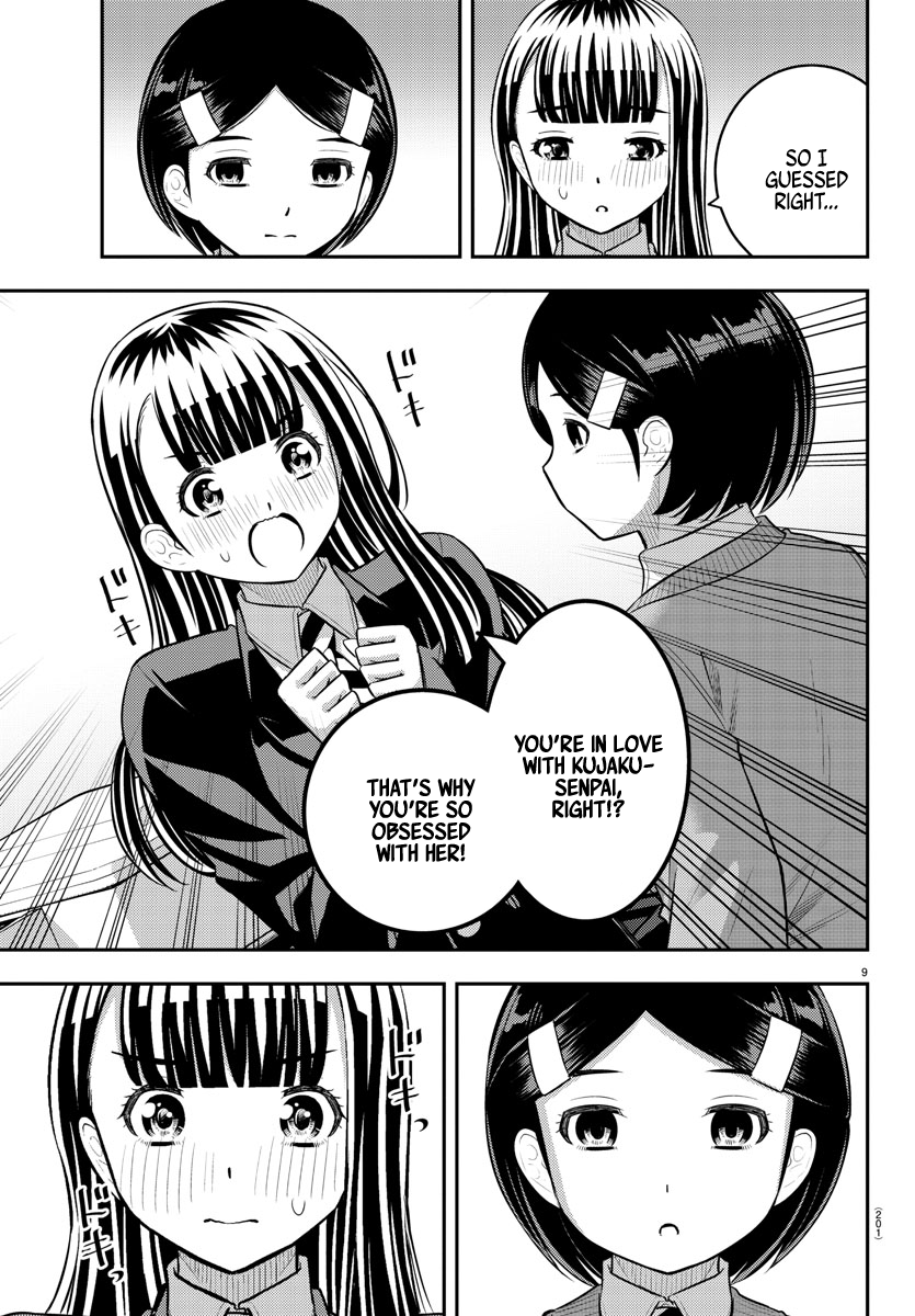 Delinquent High School Girl Kuzuhana-chan Chapter 221 page 9 - 