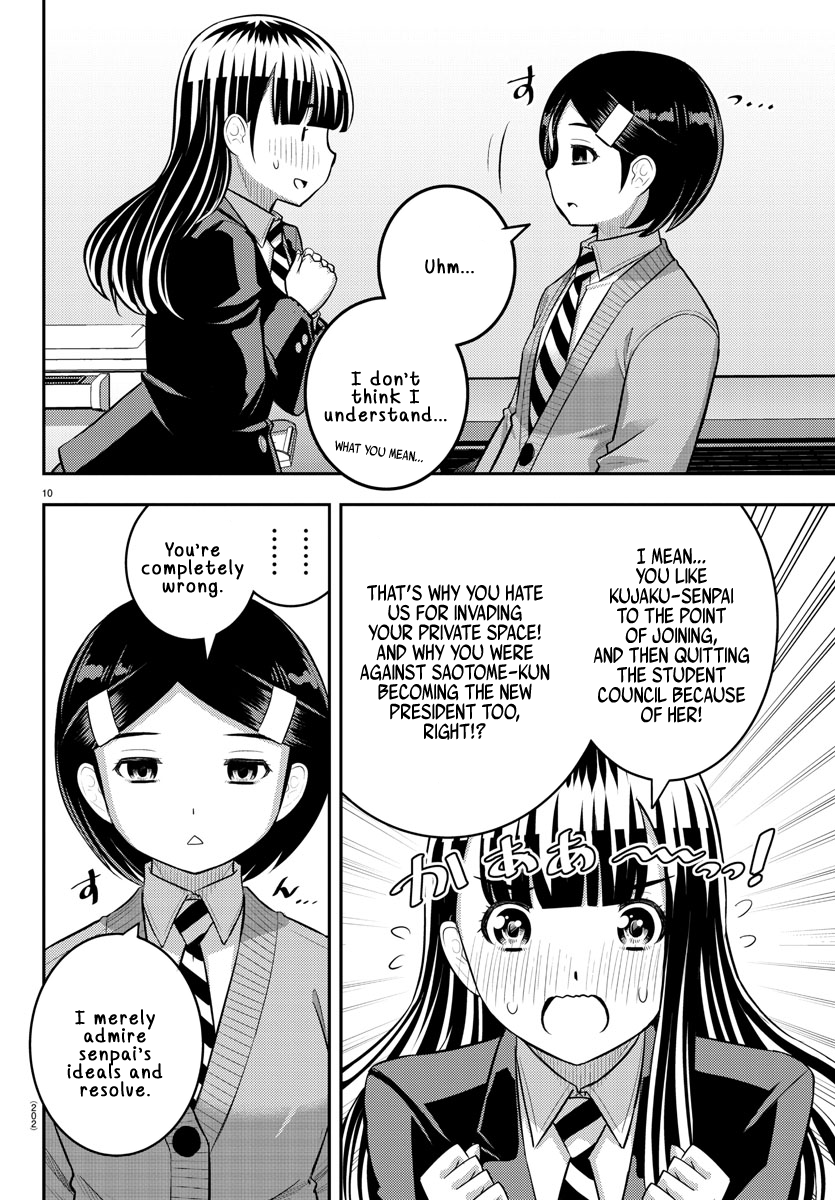 Delinquent High School Girl Kuzuhana-chan Chapter 221 page 10 - 