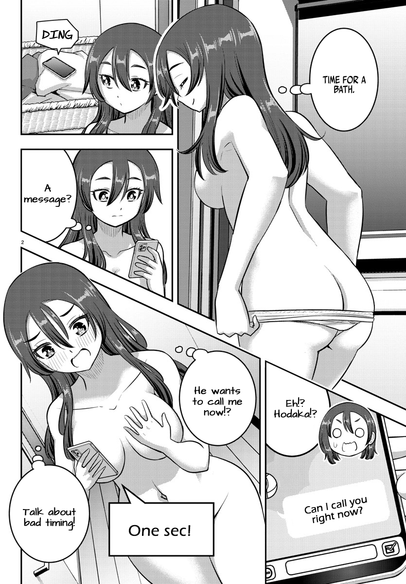 Delinquent High School Girl Kuzuhana-chan Chapter 222 page 2 - 