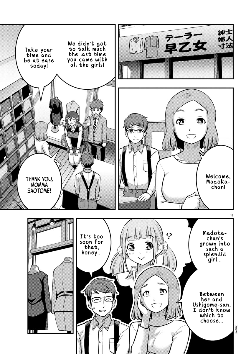 Delinquent High School Girl Kuzuhana-chan Chapter 222 page 11 - 