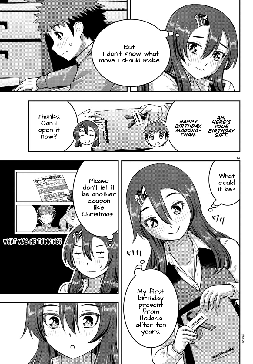 Delinquent High School Girl Kuzuhana-chan Chapter 222 page 13 - 