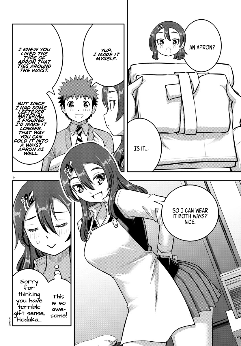 Delinquent High School Girl Kuzuhana-chan Chapter 222 page 14 - 