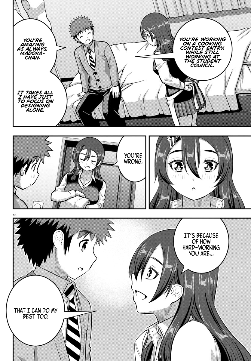 Delinquent High School Girl Kuzuhana-chan Chapter 222 page 16 - 