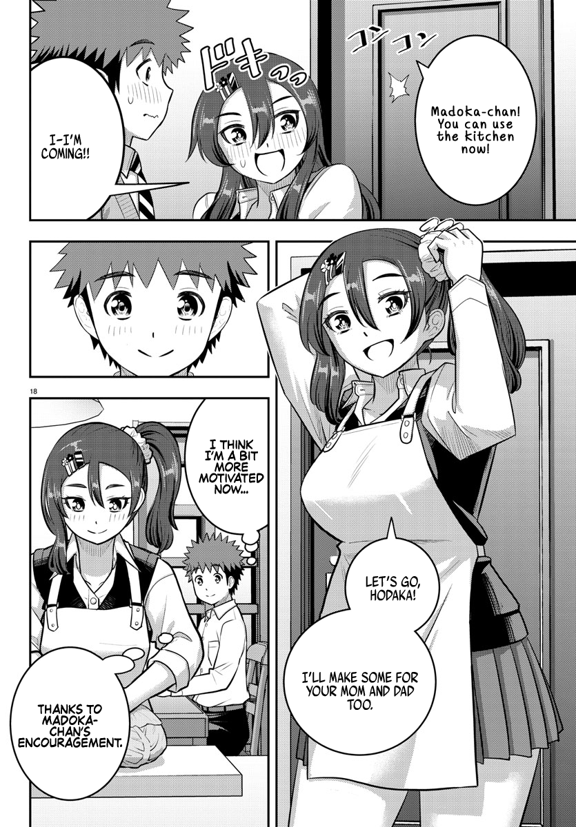 Delinquent High School Girl Kuzuhana-chan Chapter 222 page 18 - 