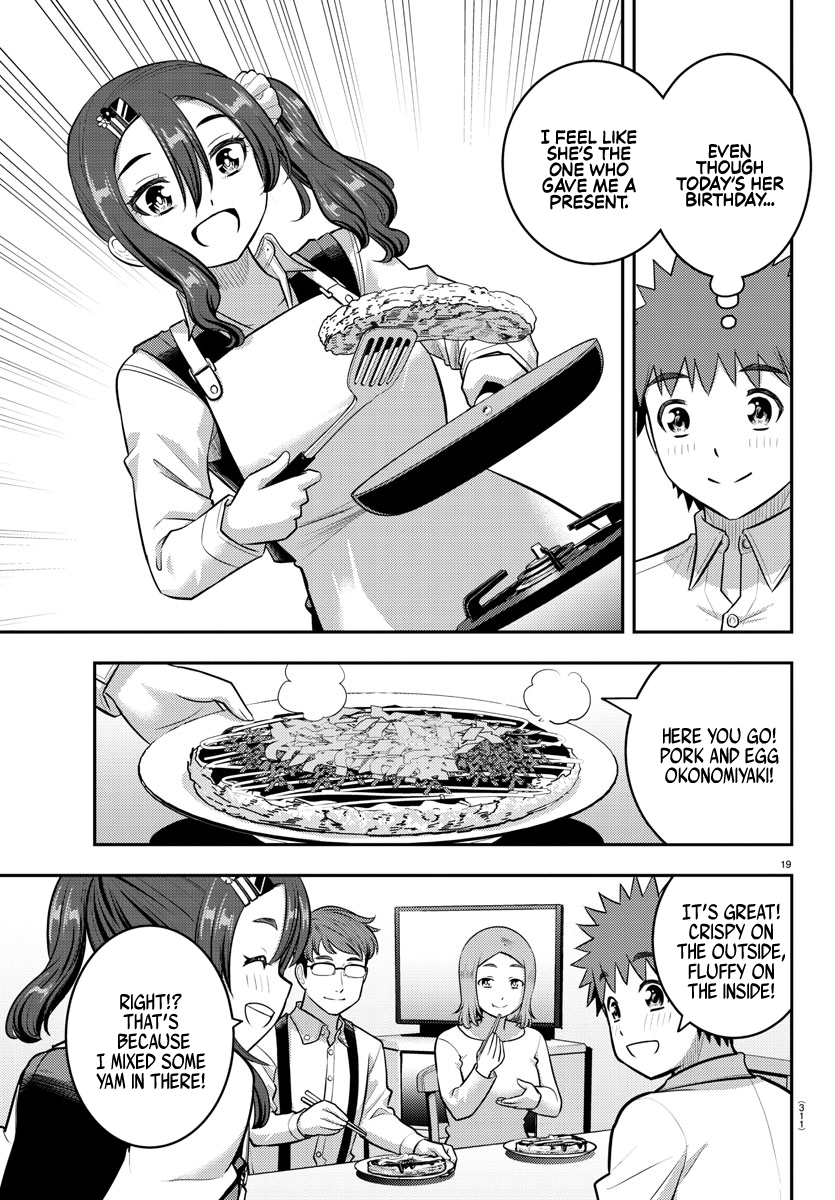 Delinquent High School Girl Kuzuhana-chan Chapter 222 page 19 - 