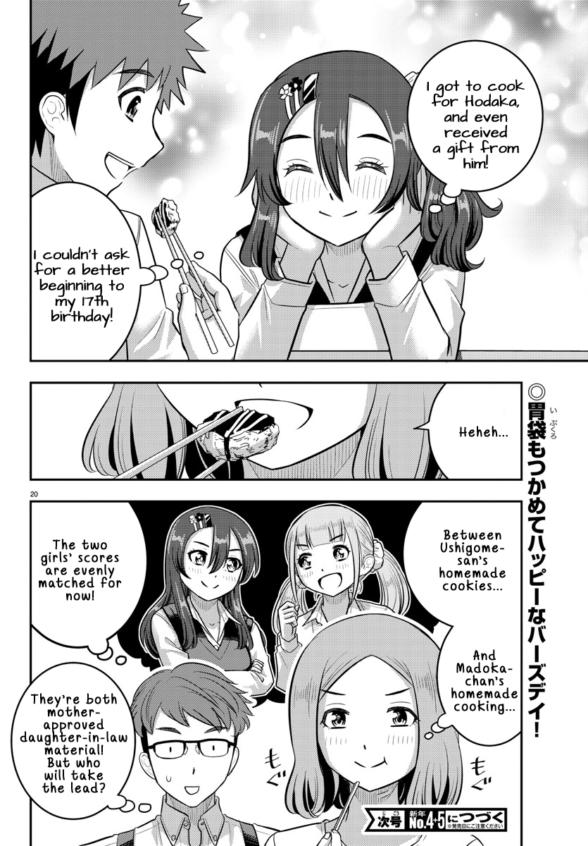 Delinquent High School Girl Kuzuhana-chan Chapter 222 page 20 - 