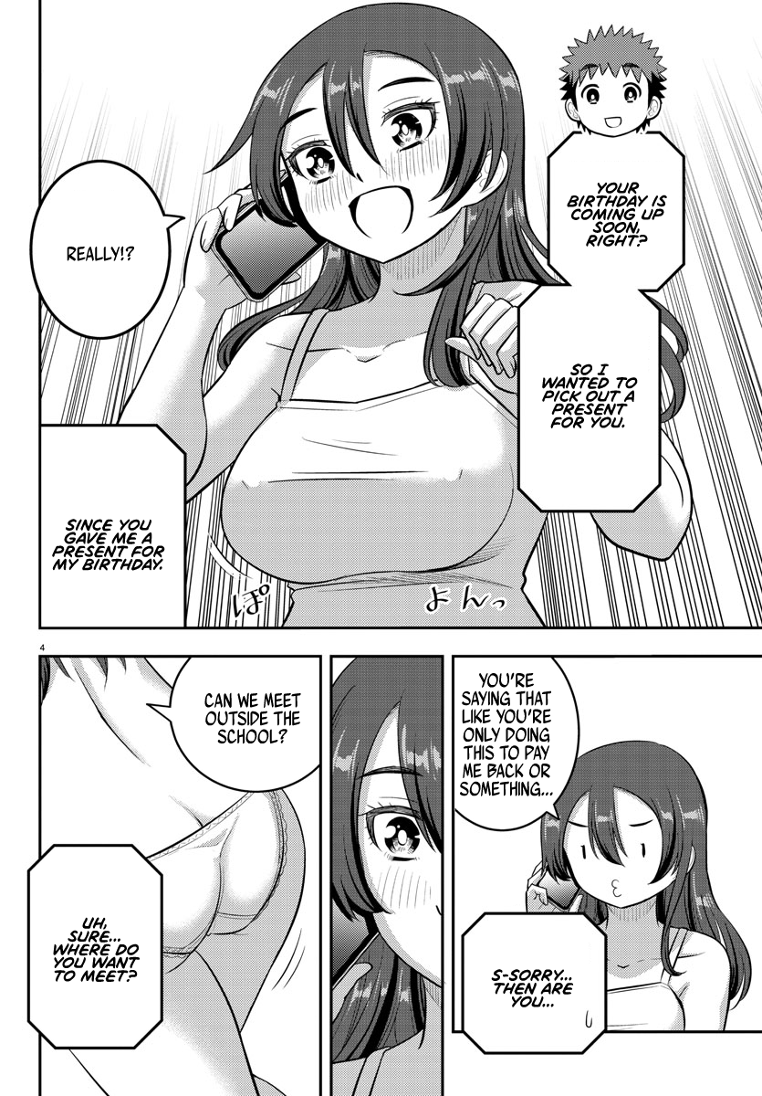 Delinquent High School Girl Kuzuhana-chan Chapter 222 page 4 - 