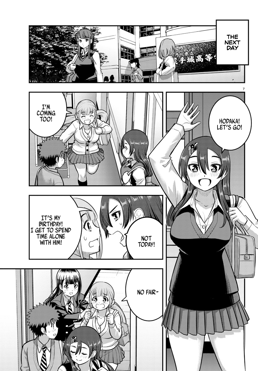 Delinquent High School Girl Kuzuhana-chan Chapter 222 page 7 - 