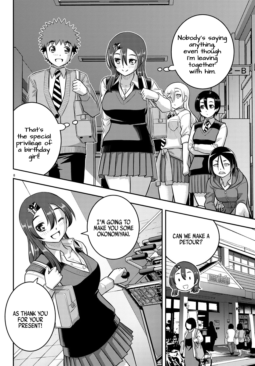 Delinquent High School Girl Kuzuhana-chan Chapter 222 page 8 - 