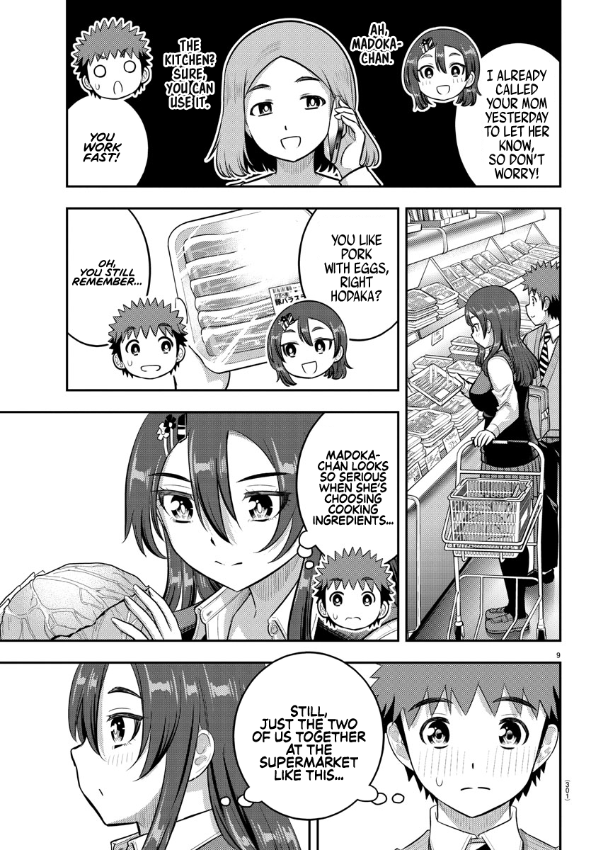 Delinquent High School Girl Kuzuhana-chan Chapter 222 page 9 - 