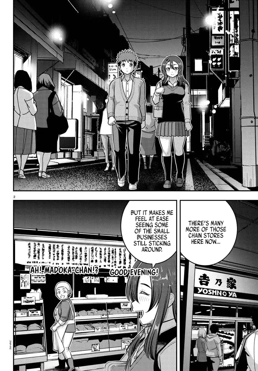 Delinquent High School Girl Kuzuhana-chan Chapter 223 page 2 - 