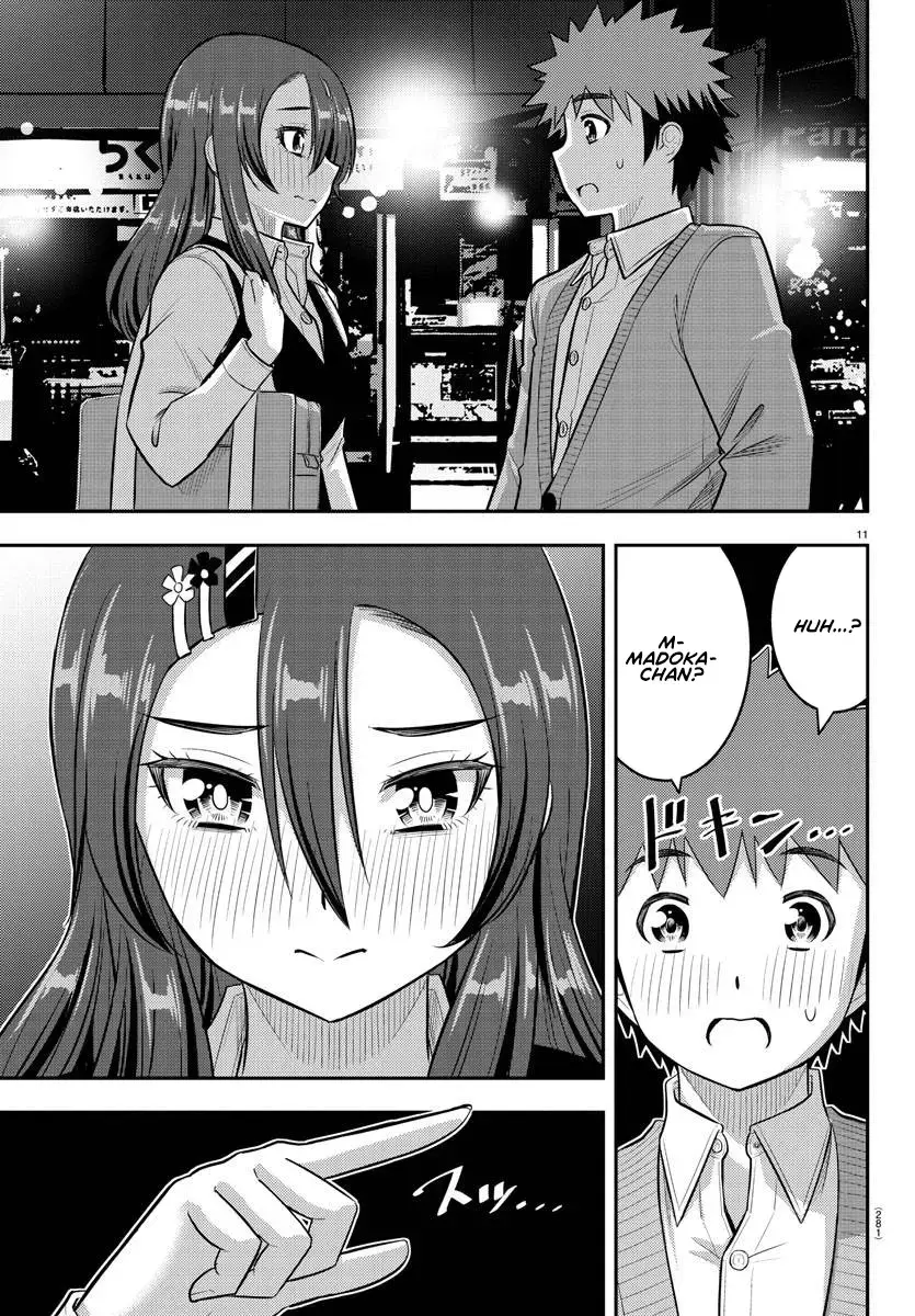 Delinquent High School Girl Kuzuhana-chan Chapter 223 page 11 - 