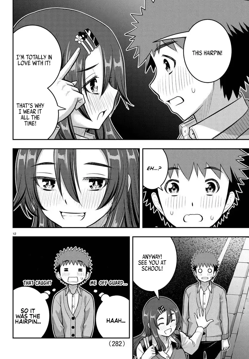 Delinquent High School Girl Kuzuhana-chan Chapter 223 page 12 - 