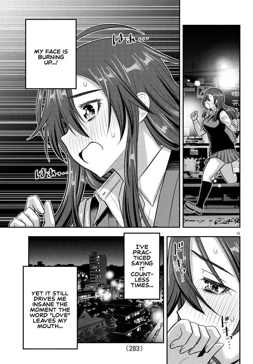 Delinquent High School Girl Kuzuhana-chan Chapter 223 page 13 - 