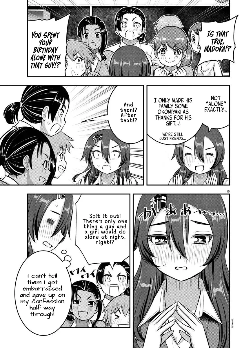 Delinquent High School Girl Kuzuhana-chan Chapter 223 page 15 - 