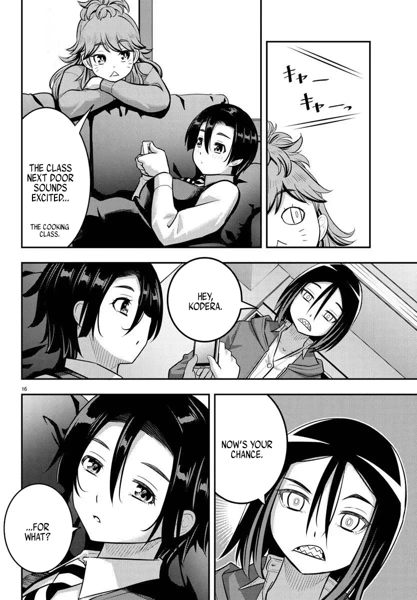 Delinquent High School Girl Kuzuhana-chan Chapter 223 page 16 - 