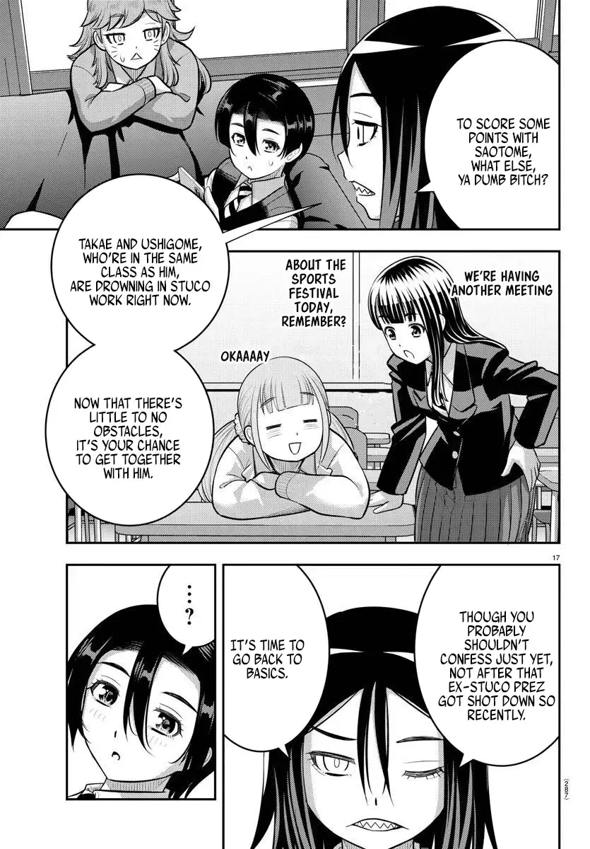 Delinquent High School Girl Kuzuhana-chan Chapter 223 page 17 - 