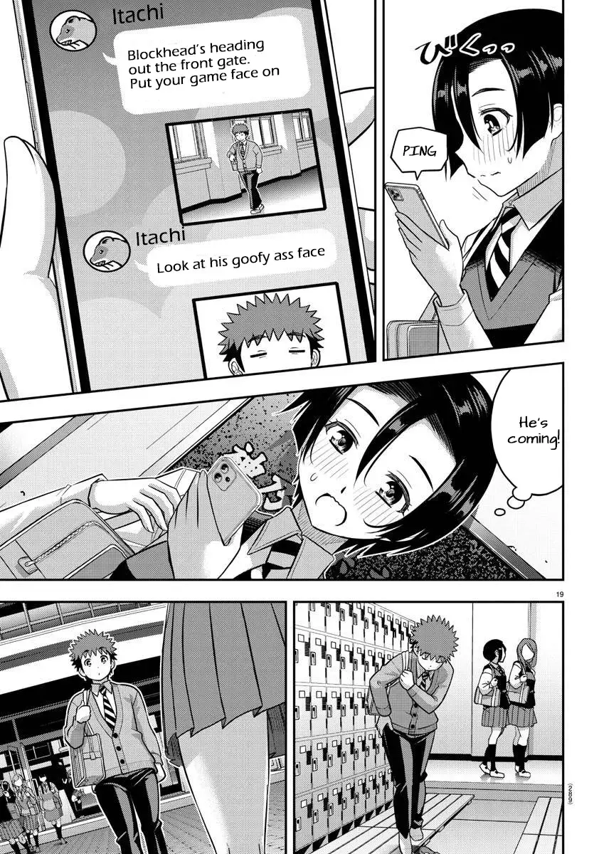 Delinquent High School Girl Kuzuhana-chan Chapter 223 page 19 - 