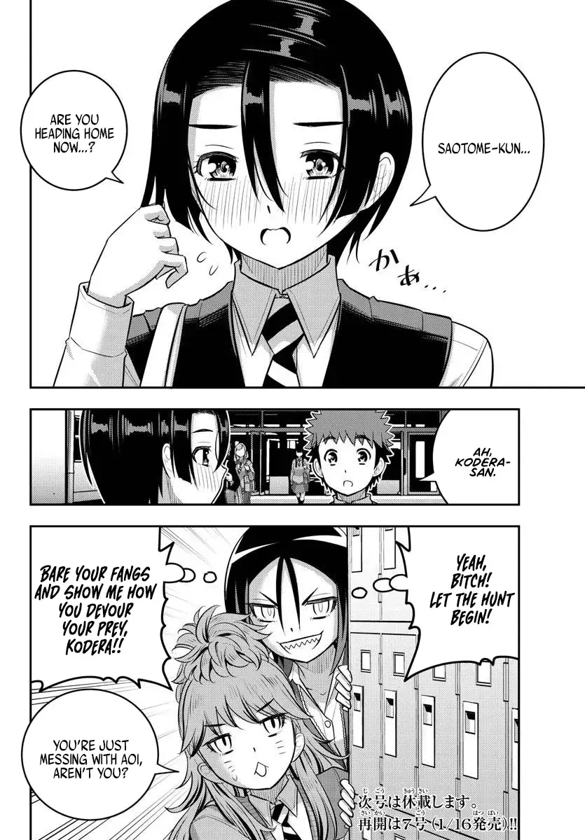 Delinquent High School Girl Kuzuhana-chan Chapter 223 page 20 - 
