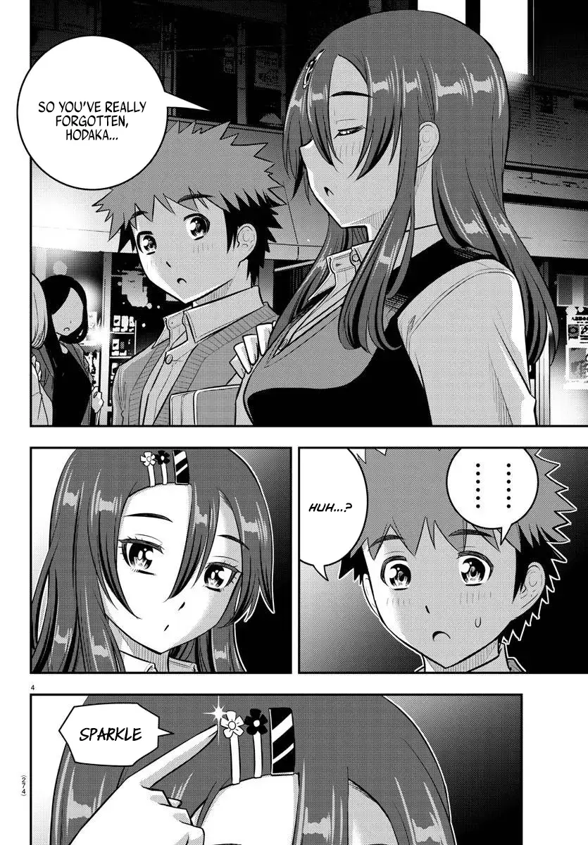 Delinquent High School Girl Kuzuhana-chan Chapter 223 page 4 - 