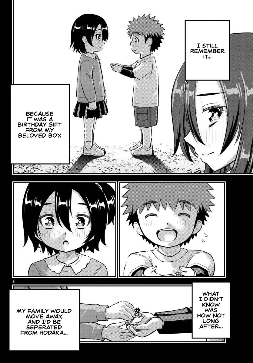 Delinquent High School Girl Kuzuhana-chan Chapter 223 page 6 - 