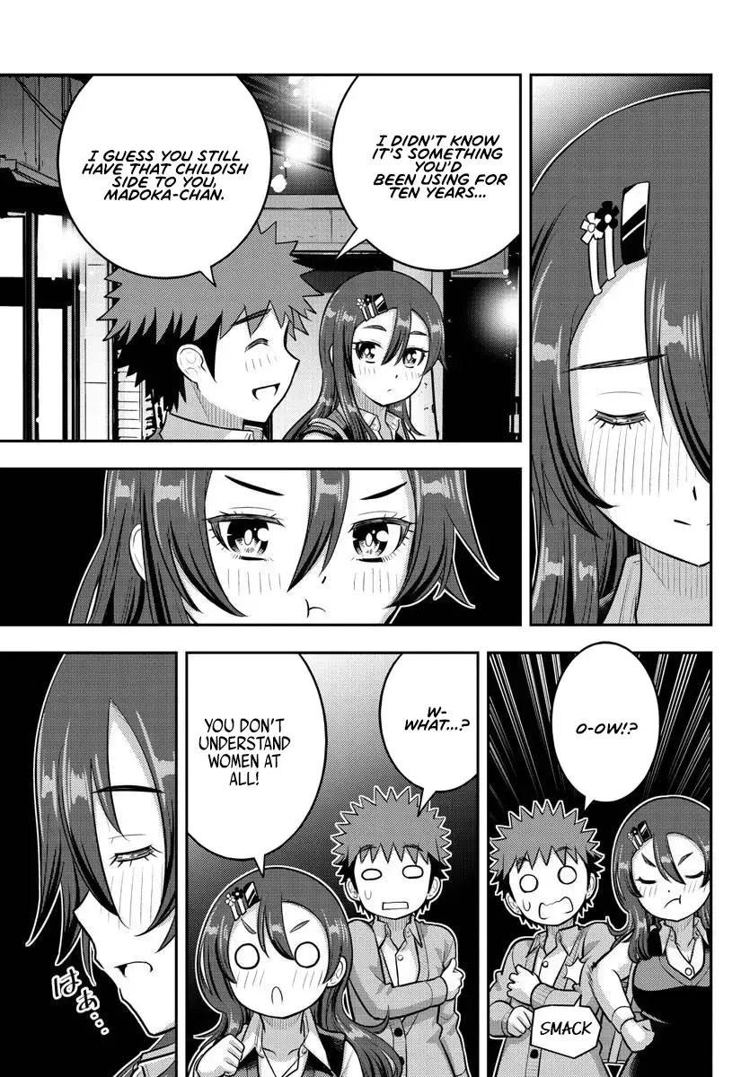 Delinquent High School Girl Kuzuhana-chan Chapter 223 page 7 - 