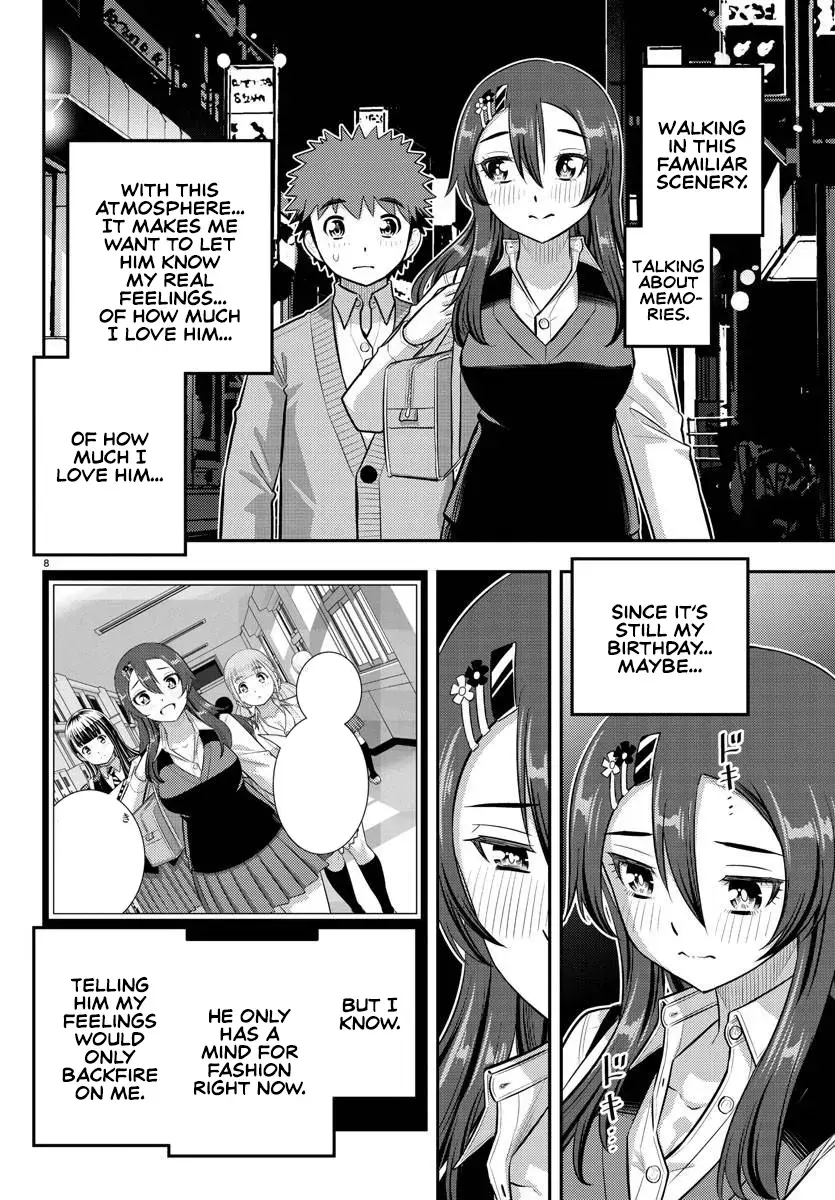 Delinquent High School Girl Kuzuhana-chan Chapter 223 page 8 - 