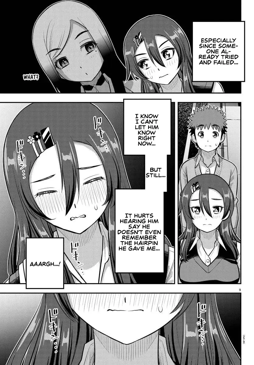 Delinquent High School Girl Kuzuhana-chan Chapter 223 page 9 - 