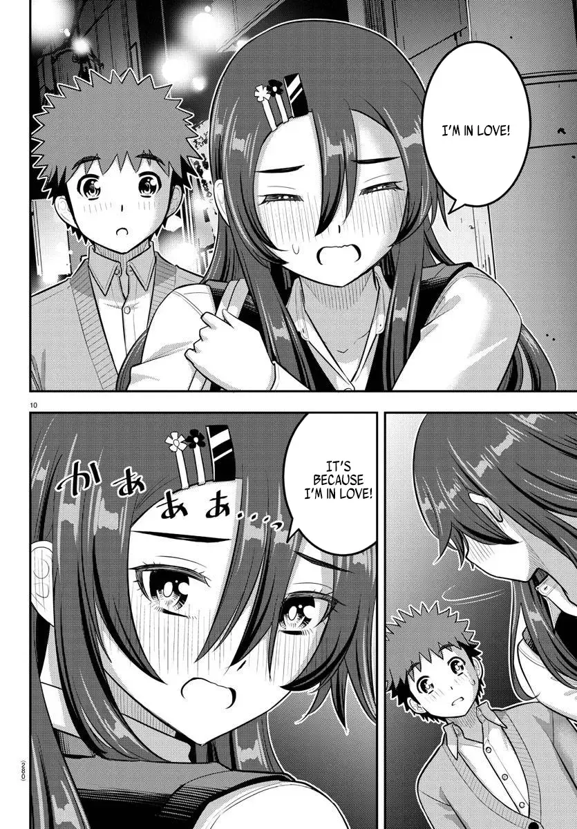 Delinquent High School Girl Kuzuhana-chan Chapter 223 page 10 - 