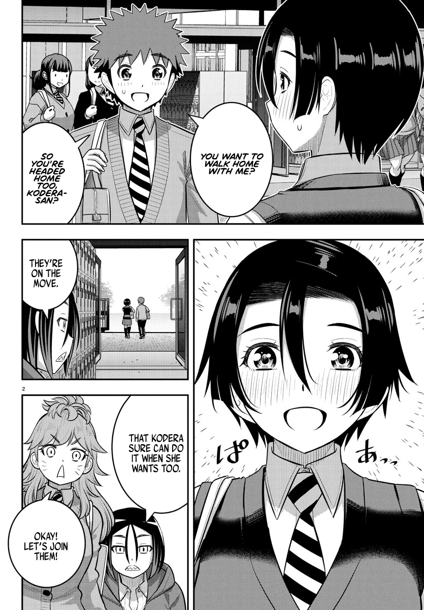 Delinquent High School Girl Kuzuhana-chan Chapter 224 page 2 - 