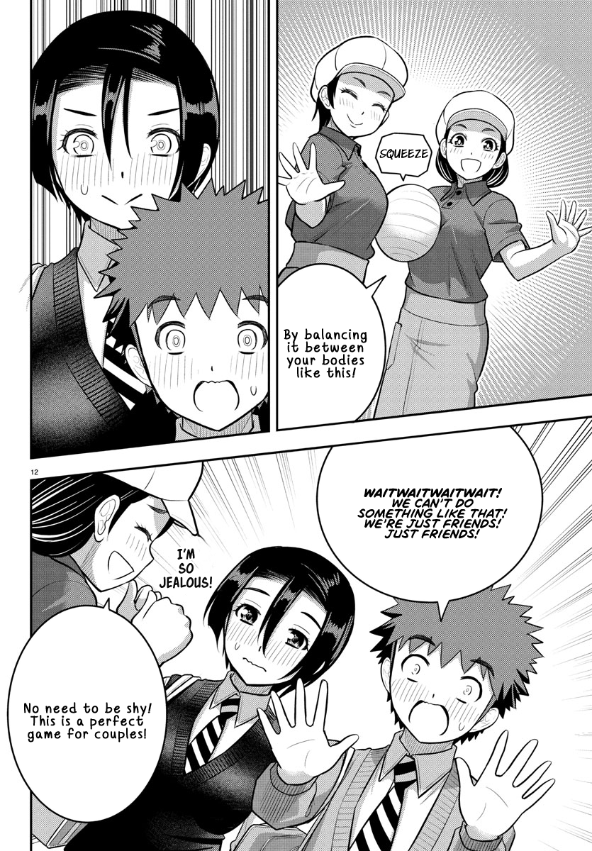 Delinquent High School Girl Kuzuhana-chan Chapter 224 page 12 - 