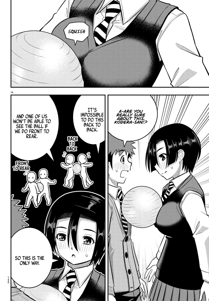 Delinquent High School Girl Kuzuhana-chan Chapter 224 page 14 - 
