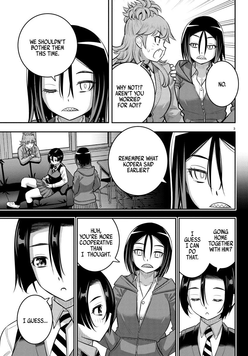 Delinquent High School Girl Kuzuhana-chan Chapter 224 page 3 - 