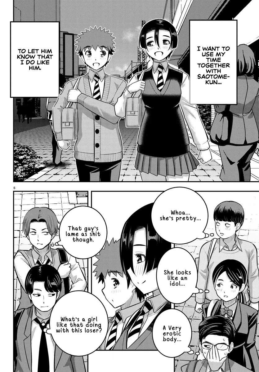 Delinquent High School Girl Kuzuhana-chan Chapter 224 page 6 - 
