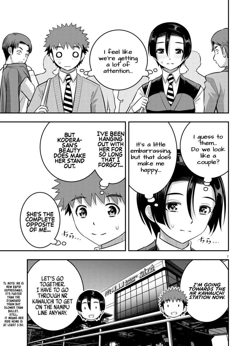 Delinquent High School Girl Kuzuhana-chan Chapter 224 page 7 - 