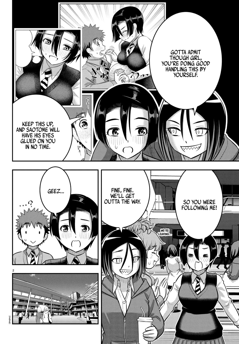 Delinquent High School Girl Kuzuhana-chan Chapter 225 page 2 - 