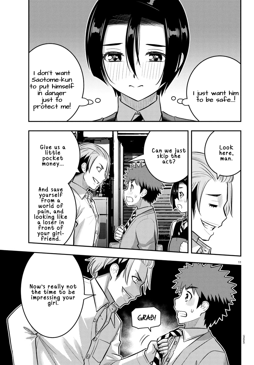 Delinquent High School Girl Kuzuhana-chan Chapter 225 page 11 - 