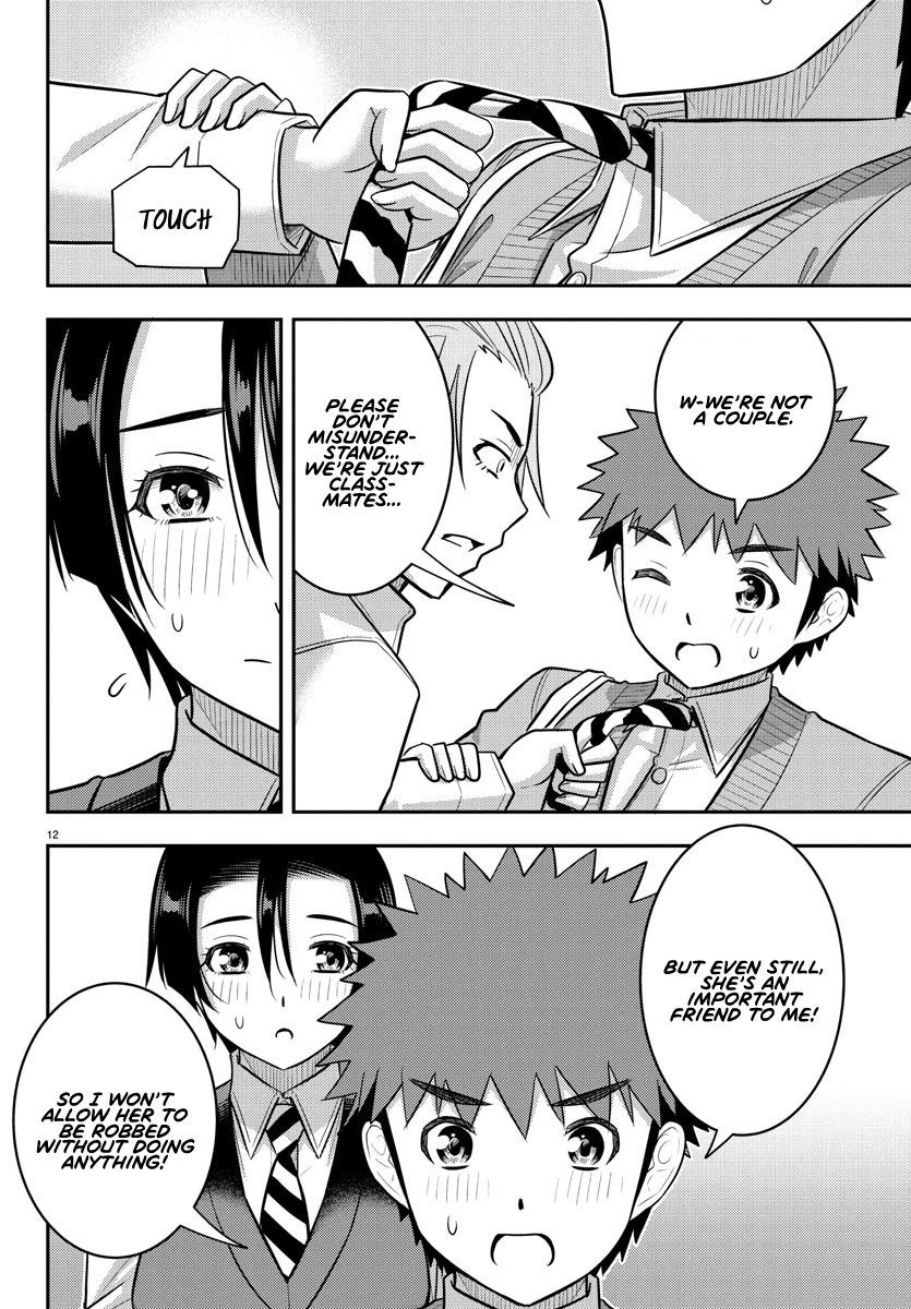 Delinquent High School Girl Kuzuhana-chan Chapter 225 page 12 - 