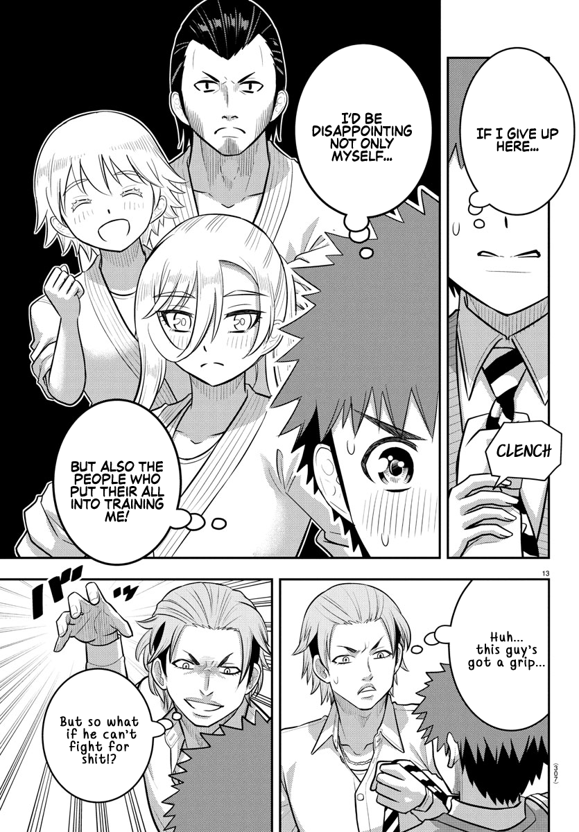 Delinquent High School Girl Kuzuhana-chan Chapter 225 page 13 - 
