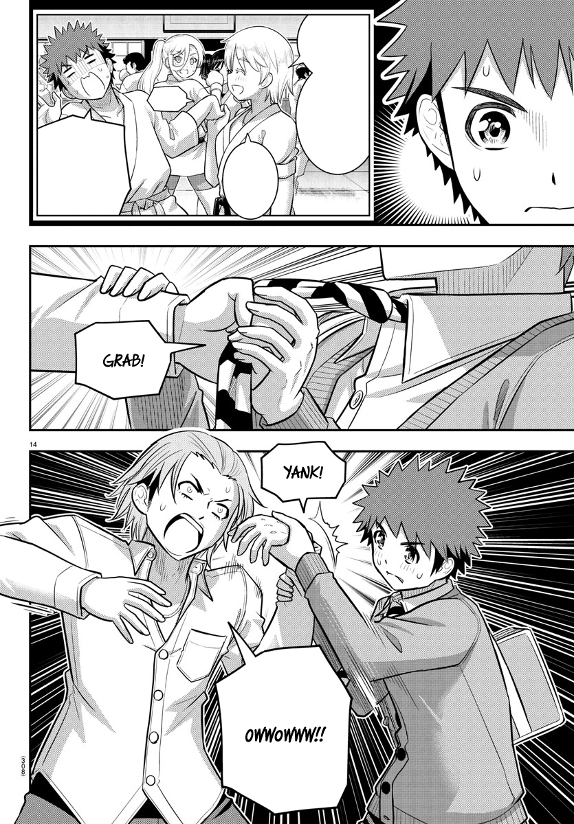 Delinquent High School Girl Kuzuhana-chan Chapter 225 page 14 - 