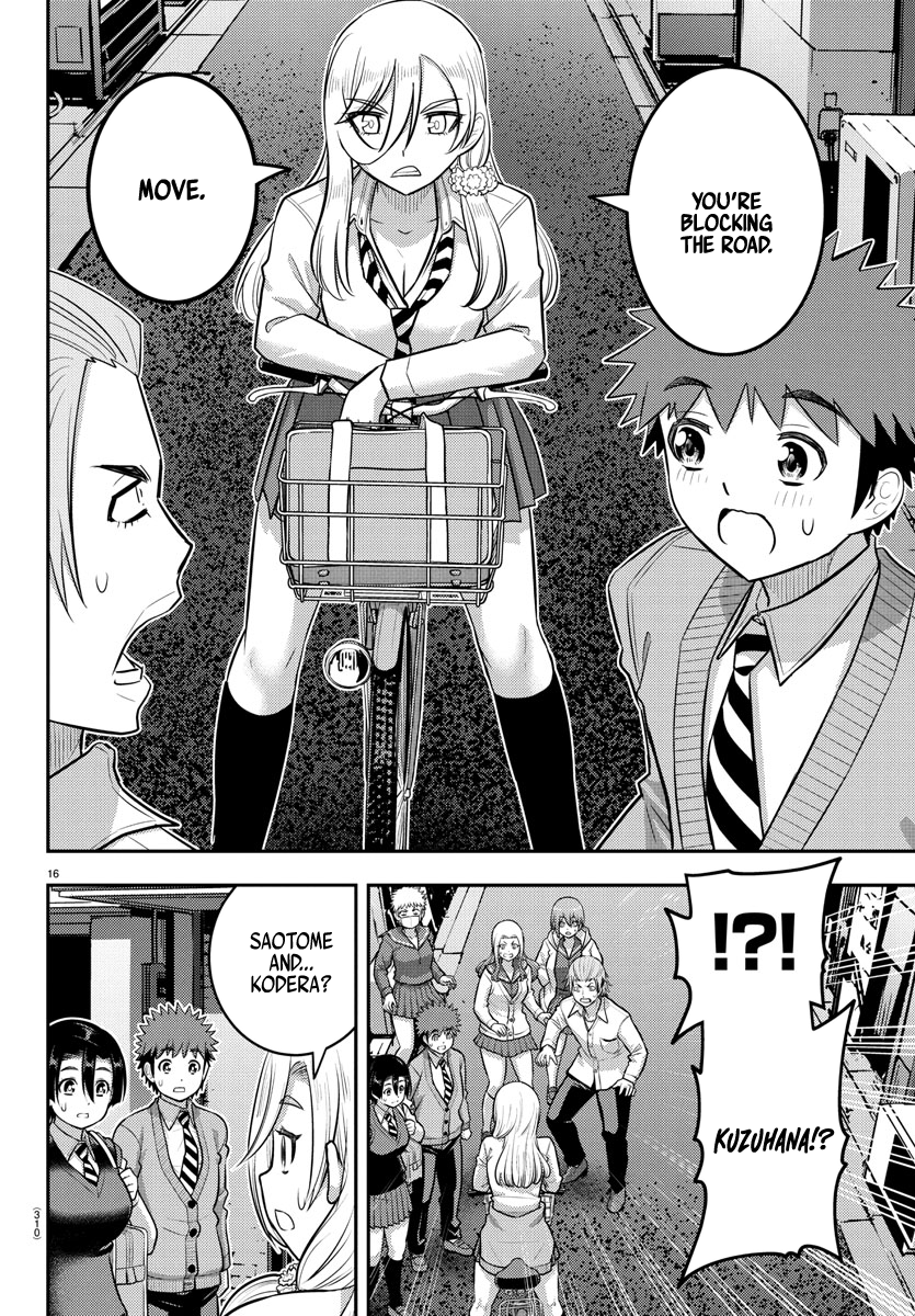 Delinquent High School Girl Kuzuhana-chan Chapter 225 page 16 - 