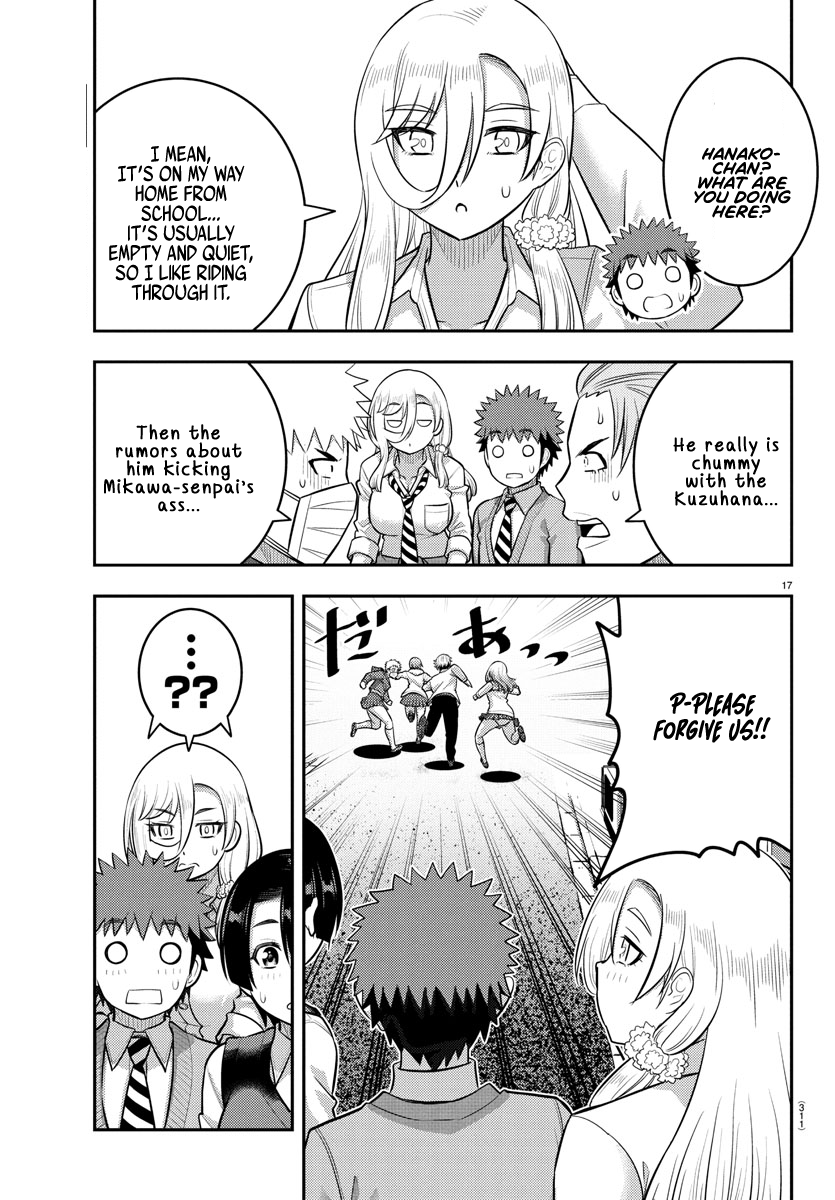 Delinquent High School Girl Kuzuhana-chan Chapter 225 page 17 - 