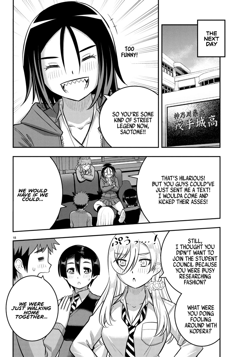 Delinquent High School Girl Kuzuhana-chan Chapter 225 page 18 - 